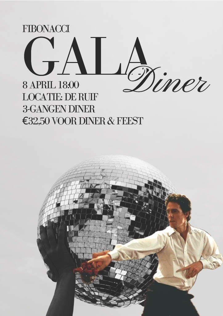 Gala 2025